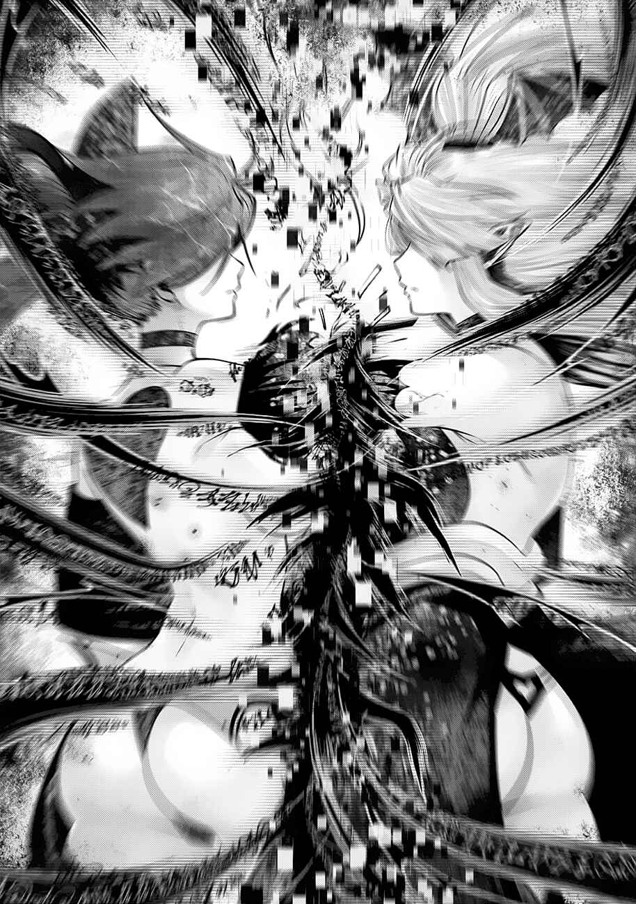 Machigatta Ko o Mahou Shoujo ni Shiteshimatta Chapter 116 - Page 2