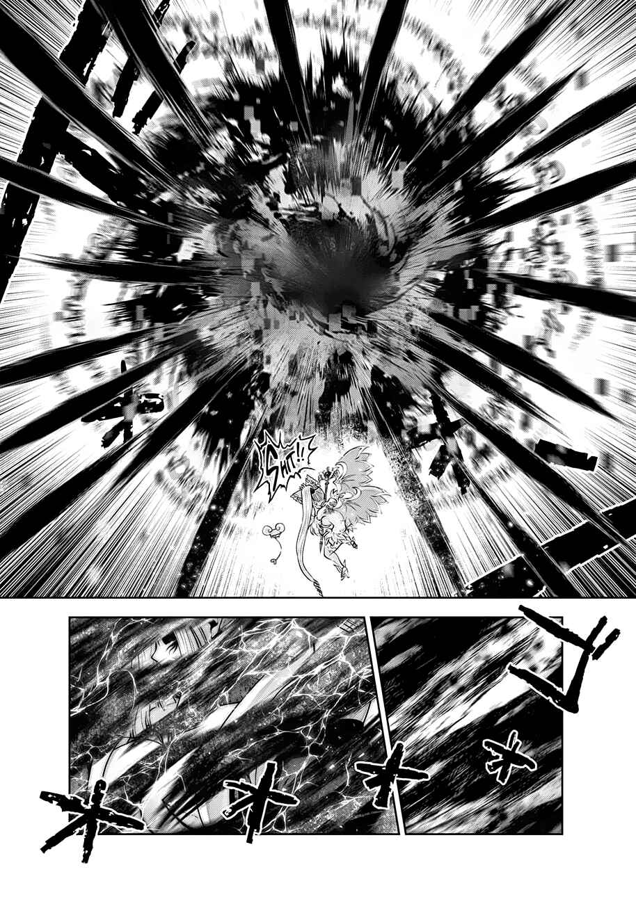Machigatta Ko o Mahou Shoujo ni Shiteshimatta Chapter 116 - Page 6