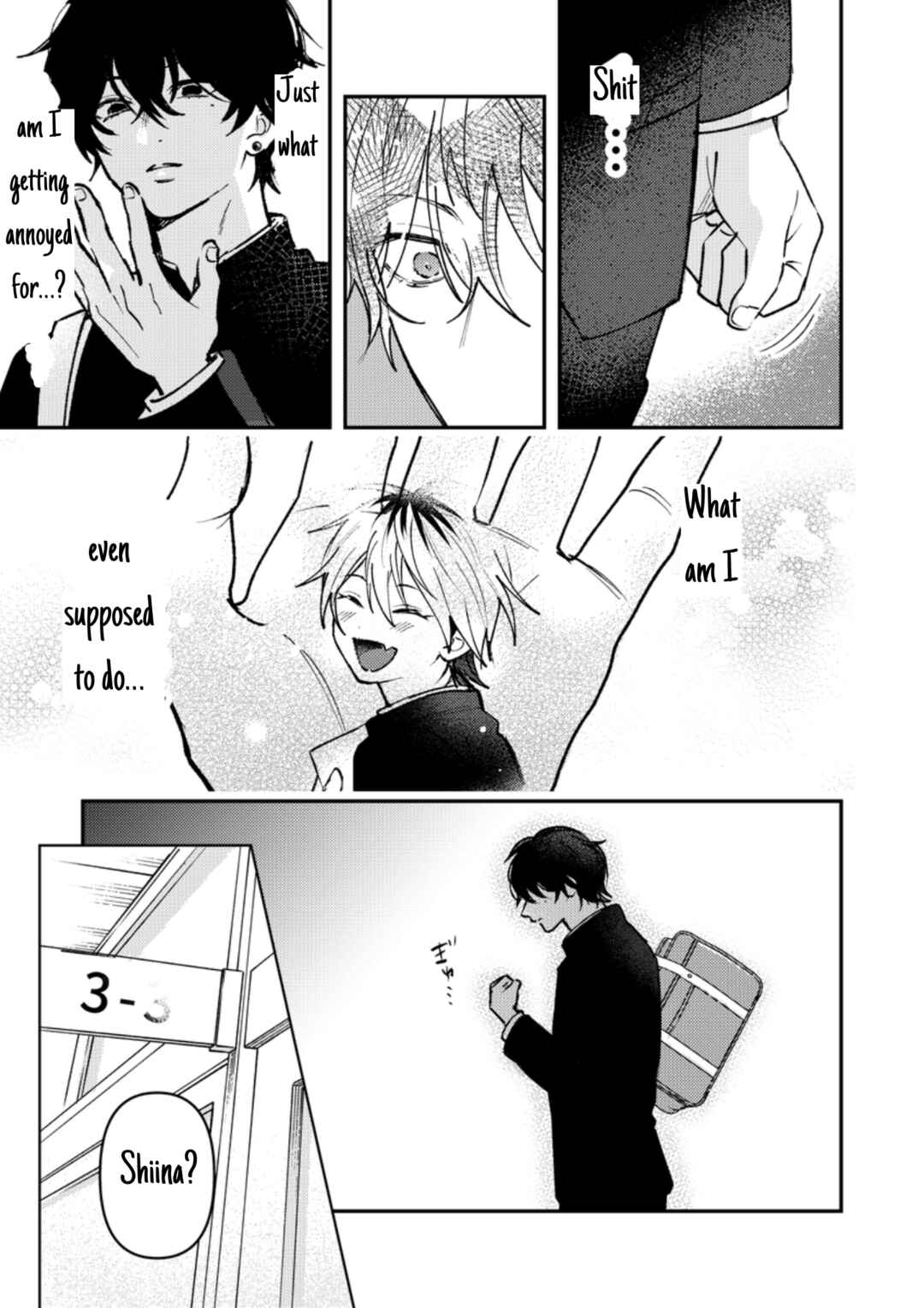 Dameo no Shiina-senpai to Yabao no Sasaki-kun Chapter 33 - Page 4