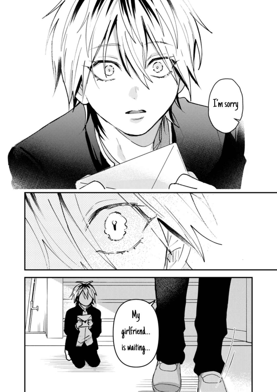 Dameo no Shiina-senpai to Yabao no Sasaki-kun Chapter 33 - Page 9