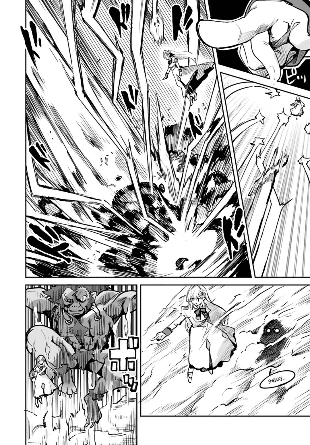 Nise Seijo Kuso of the Year: Risou no Seijo? Zannen, Nise Seijo deshita! Chapter 12.2 - Page 6