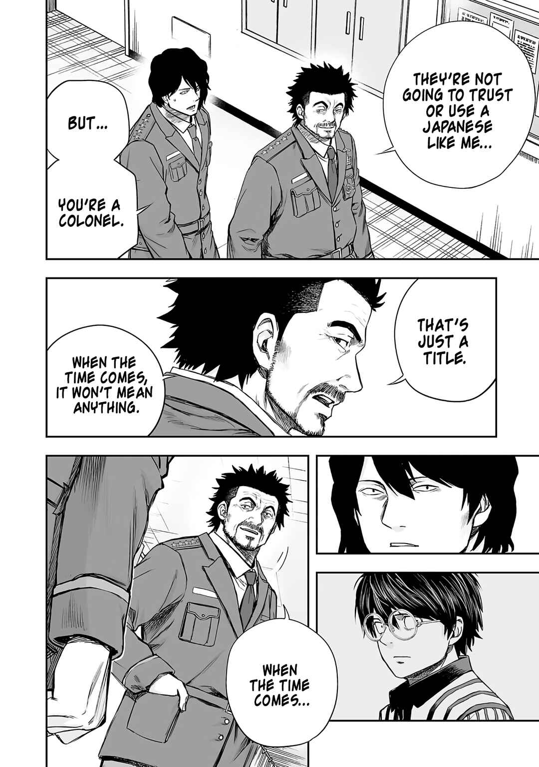 Tsuyoshi - Daremo Katenai, Aitsu ni wa Chapter 264 - Page 4