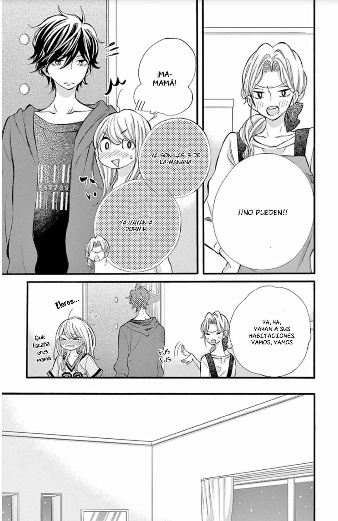 Namete, Kajitte, Tokidoki Medete Chapter 39.5 - Page 11