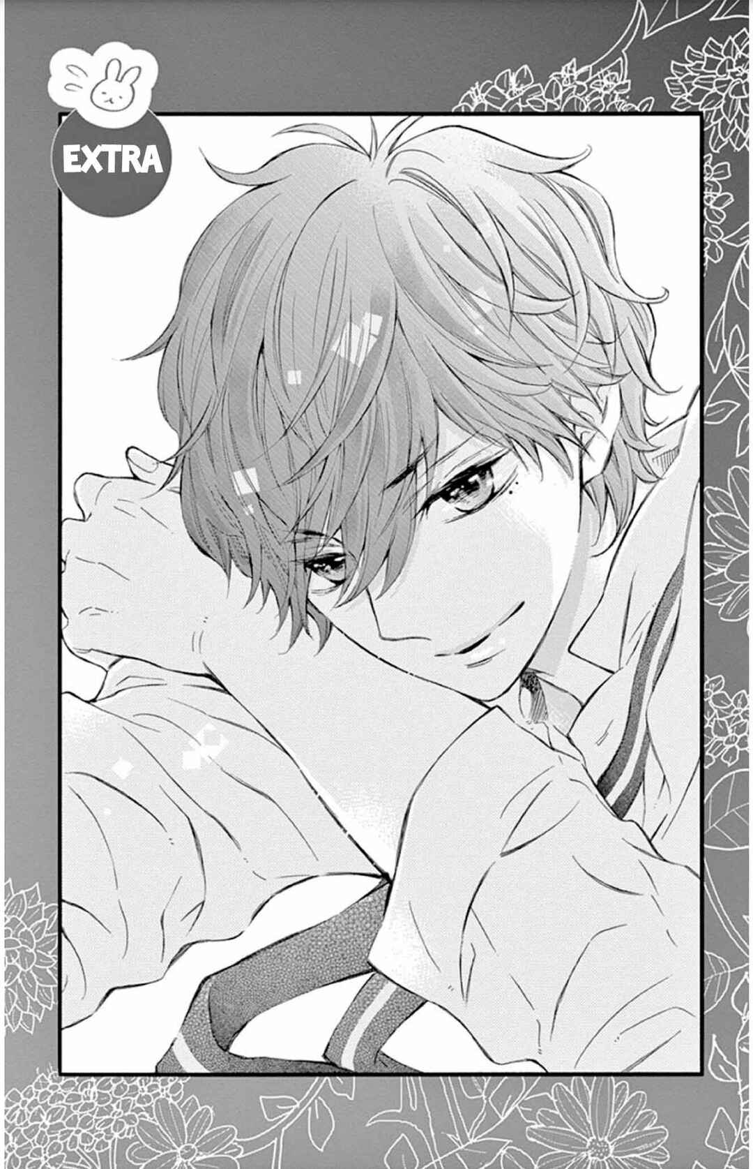 Namete, Kajitte, Tokidoki Medete Chapter 39.5 - Page 3