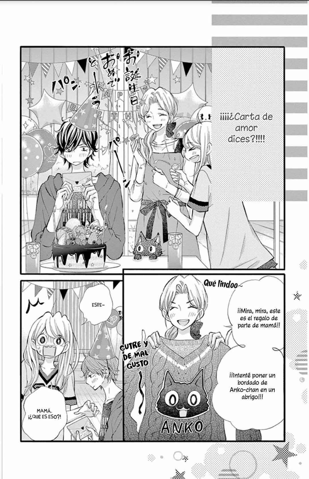 Namete, Kajitte, Tokidoki Medete Chapter 39.5 - Page 6