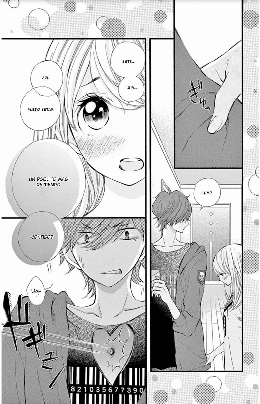 Namete, Kajitte, Tokidoki Medete Chapter 39.5 - Page 9
