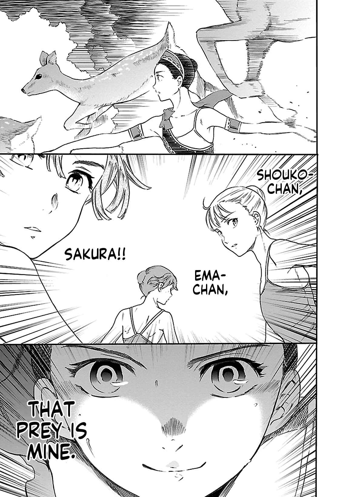 Kenrantaru Grande Scène Chapter 42 - Page 19
