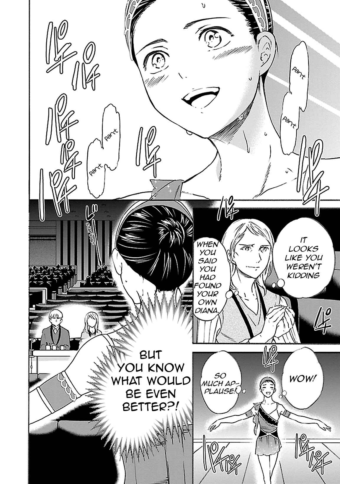 Kenrantaru Grande Scène Chapter 42 - Page 26