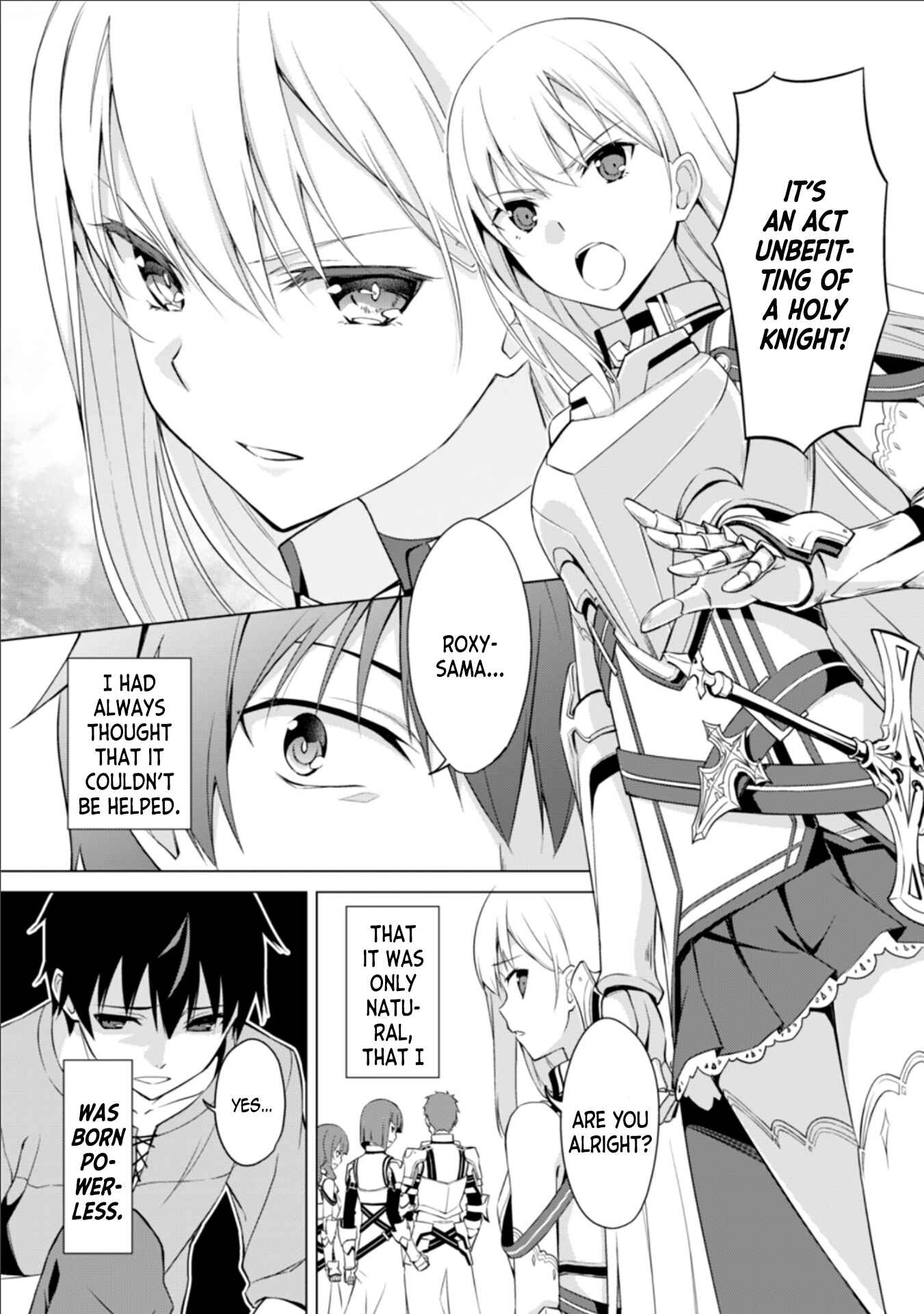 Boushoku no Berserk: Ore dake Level to Iu Gainen o Toppa Suru Chapter 0 - Page 5