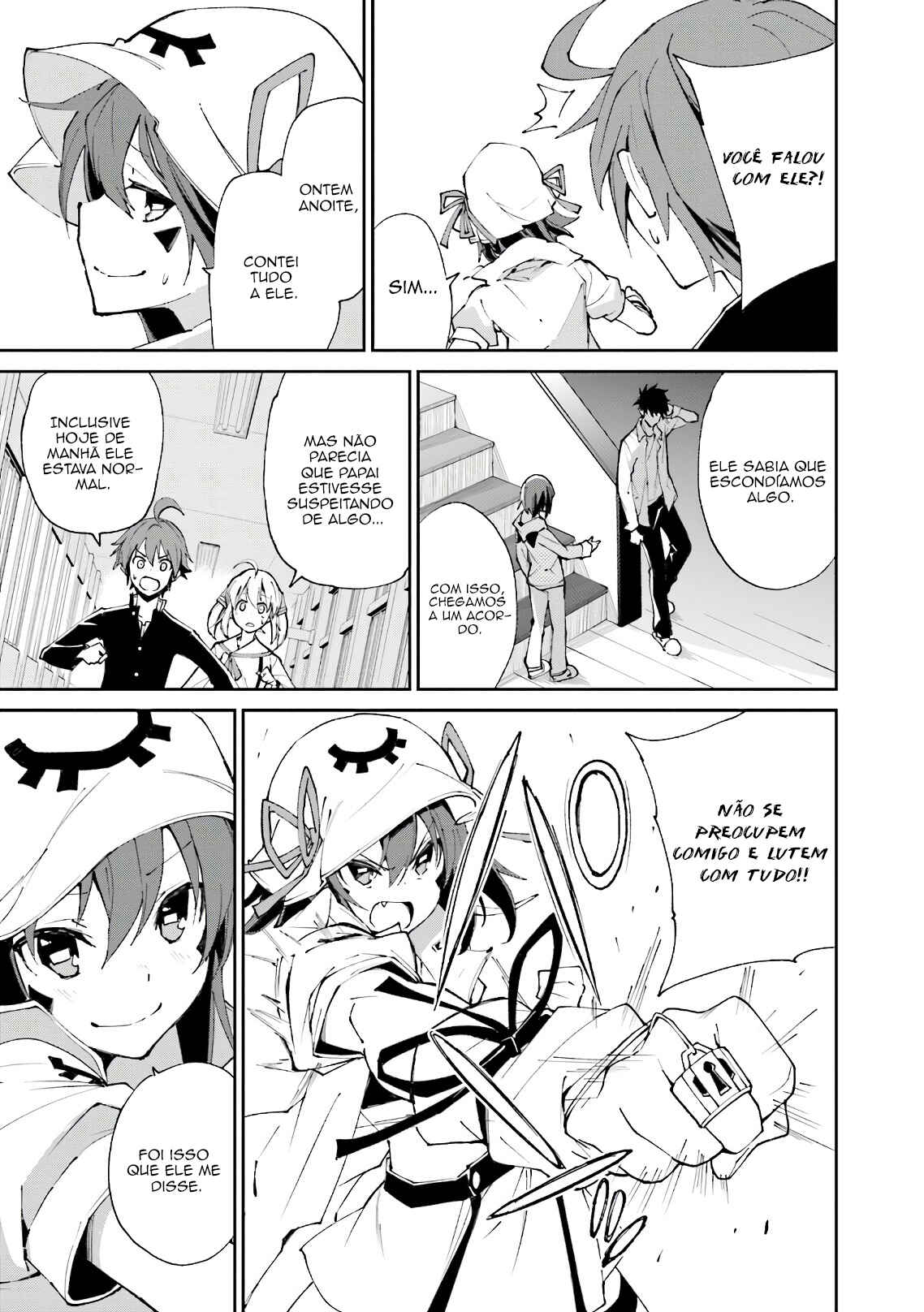 Yumekui Merry Chapter 116 - Page 13