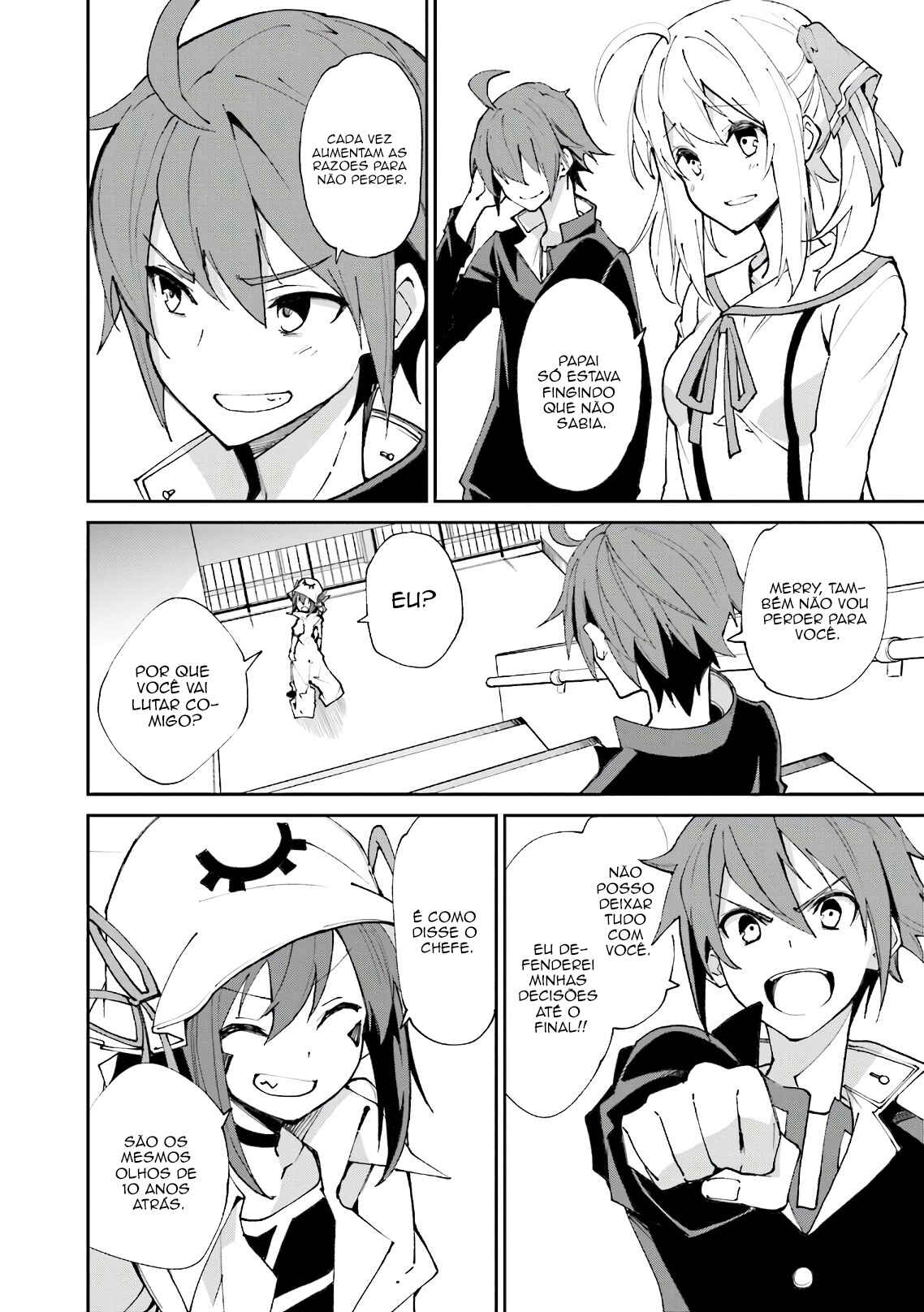Yumekui Merry Chapter 116 - Page 14