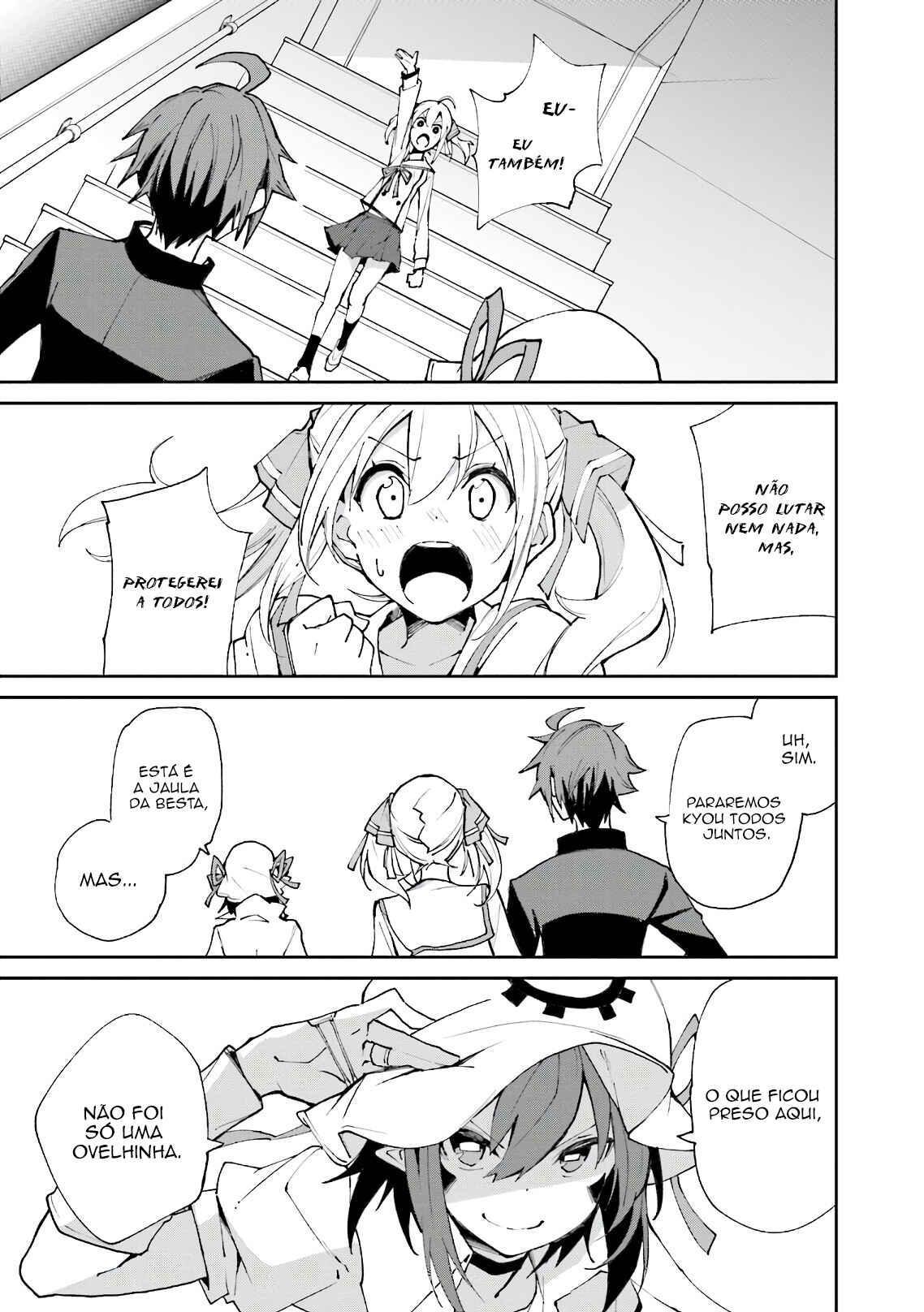 Yumekui Merry Chapter 116 - Page 15