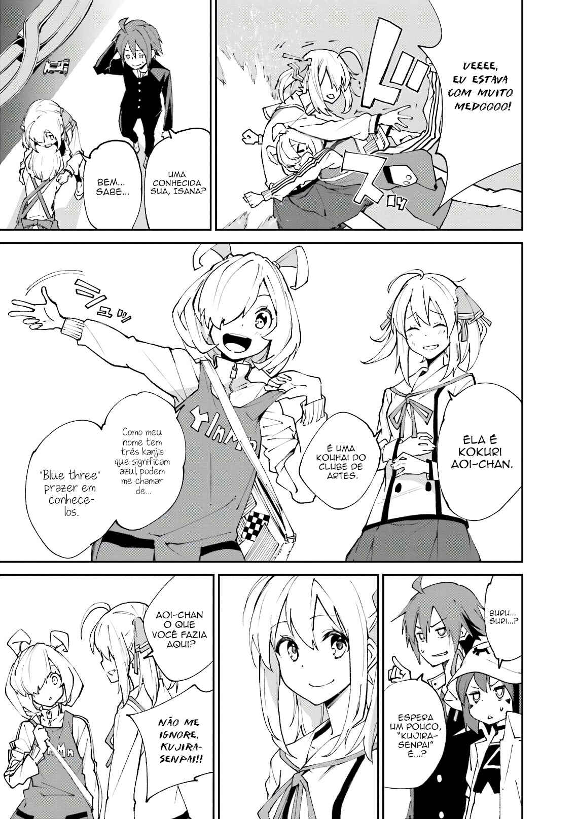 Yumekui Merry Chapter 116 - Page 19