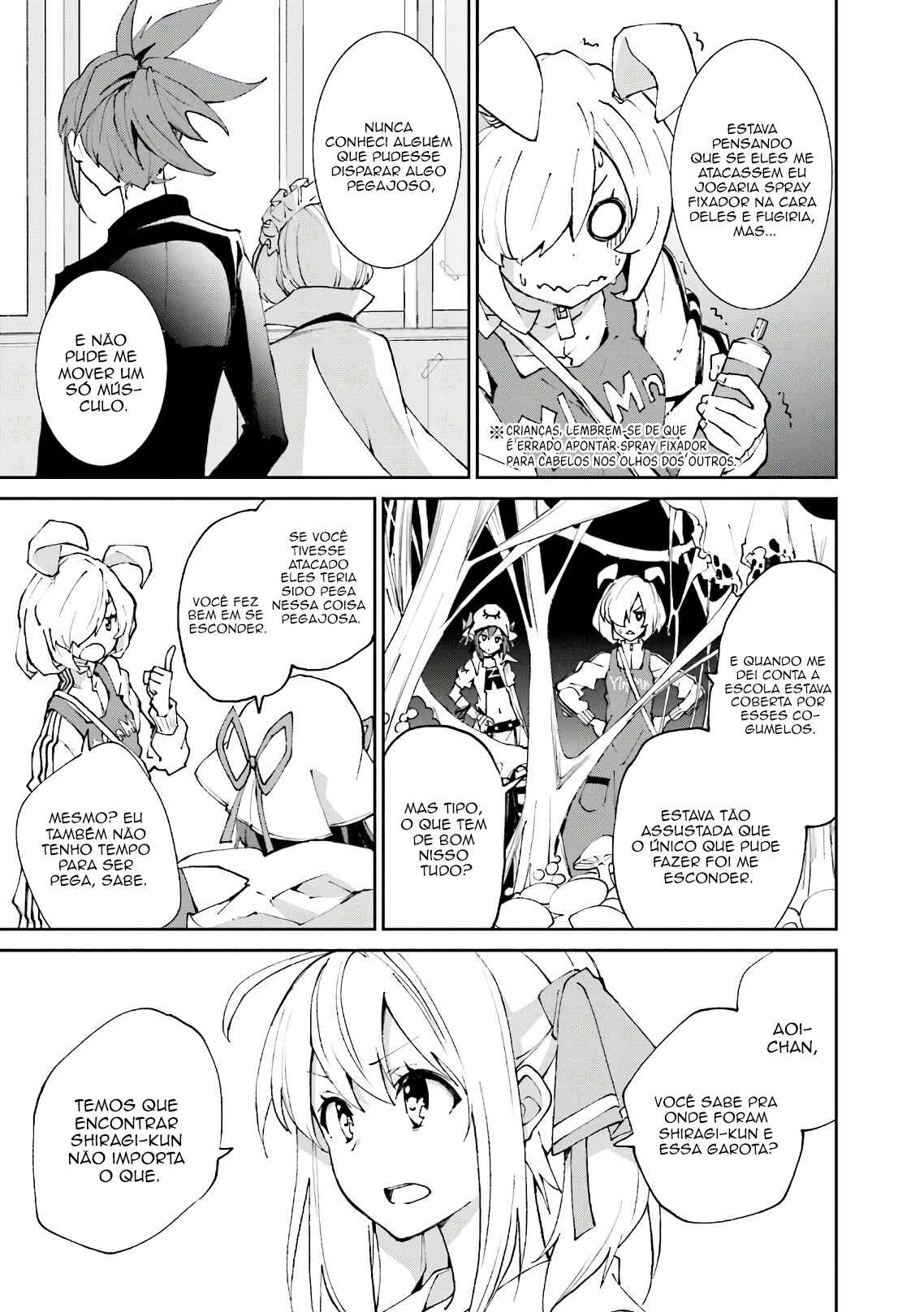 Yumekui Merry Chapter 116 - Page 21