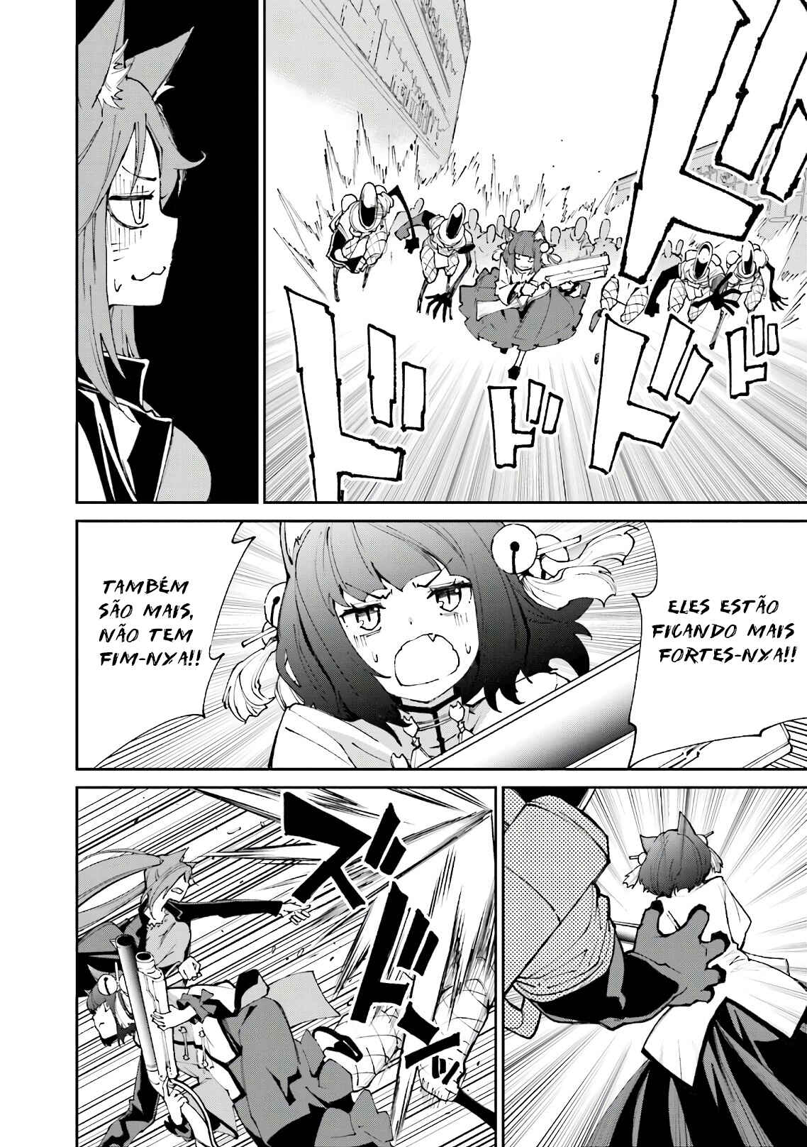 Yumekui Merry Chapter 116 - Page 24