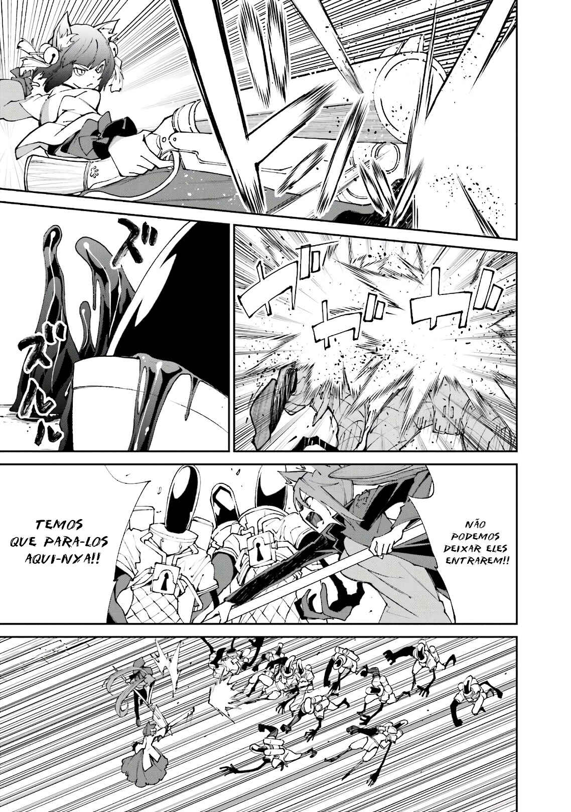 Yumekui Merry Chapter 116 - Page 25