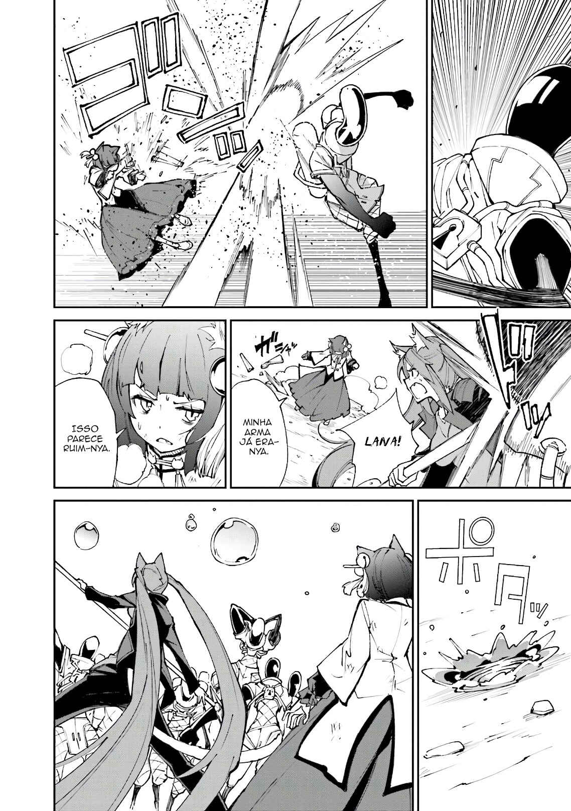 Yumekui Merry Chapter 116 - Page 26