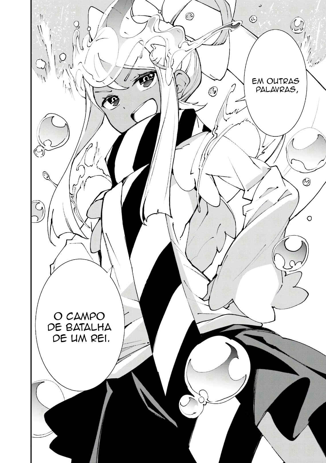Yumekui Merry Chapter 116 - Page 29