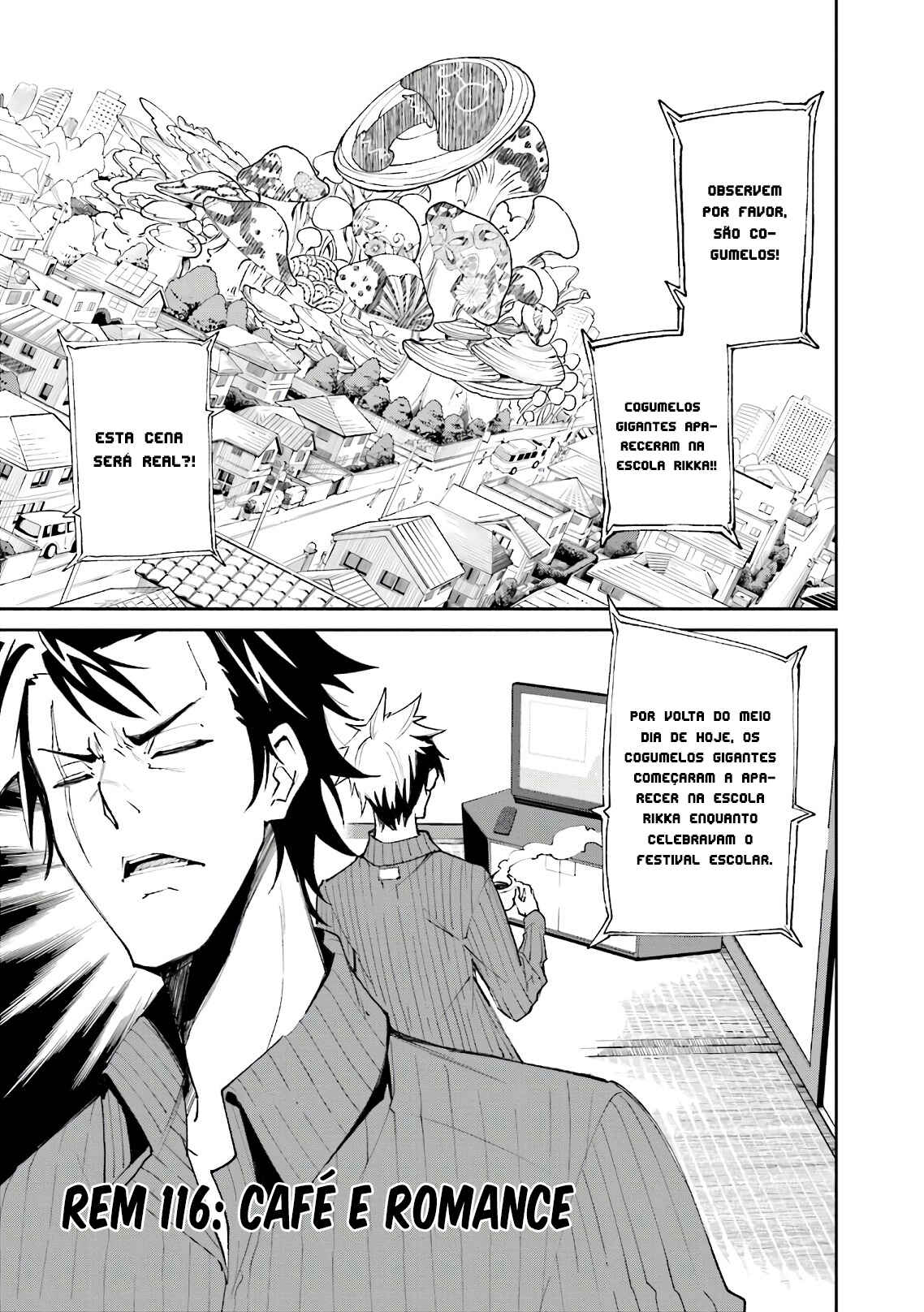 Yumekui Merry Chapter 116 - Page 3