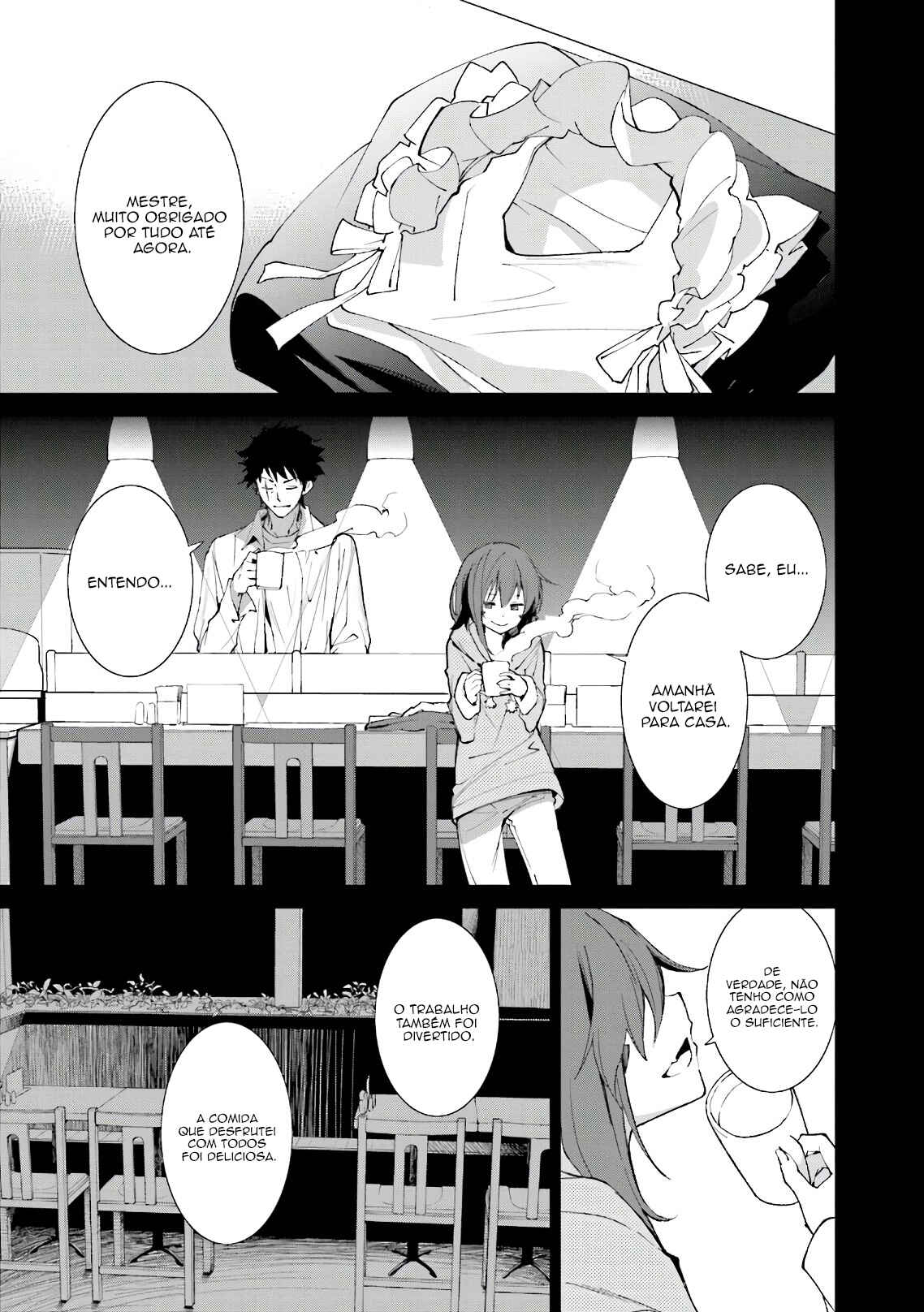Yumekui Merry Chapter 116 - Page 5