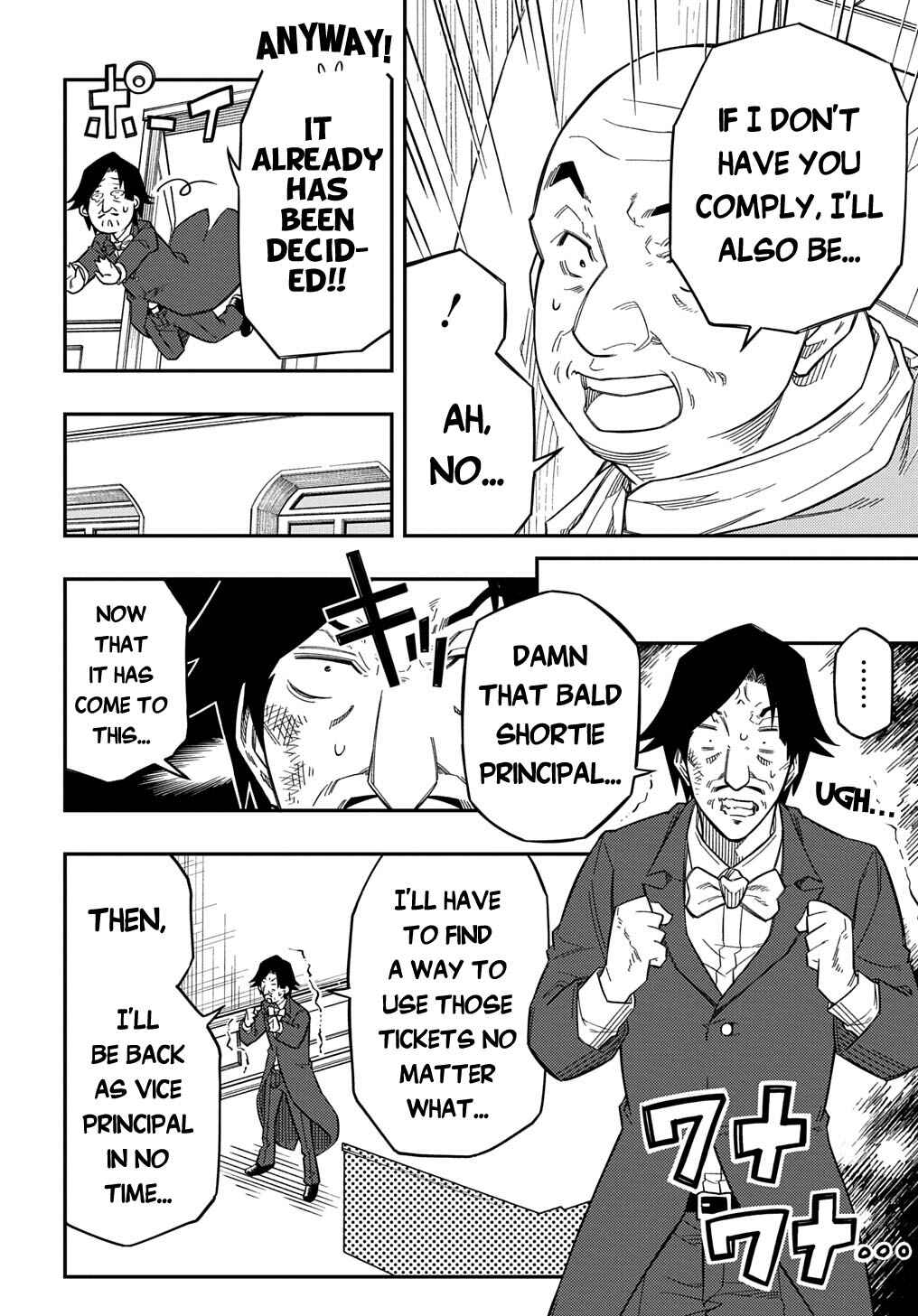 Kiyoubinbou, Jou wo Tateru: Kaitaku Gakuen no Rettousei na no ni, Joukyuu-shoku no Skill to Mahou ga Subete Tsukaemasu Chapter 24 - Page 11