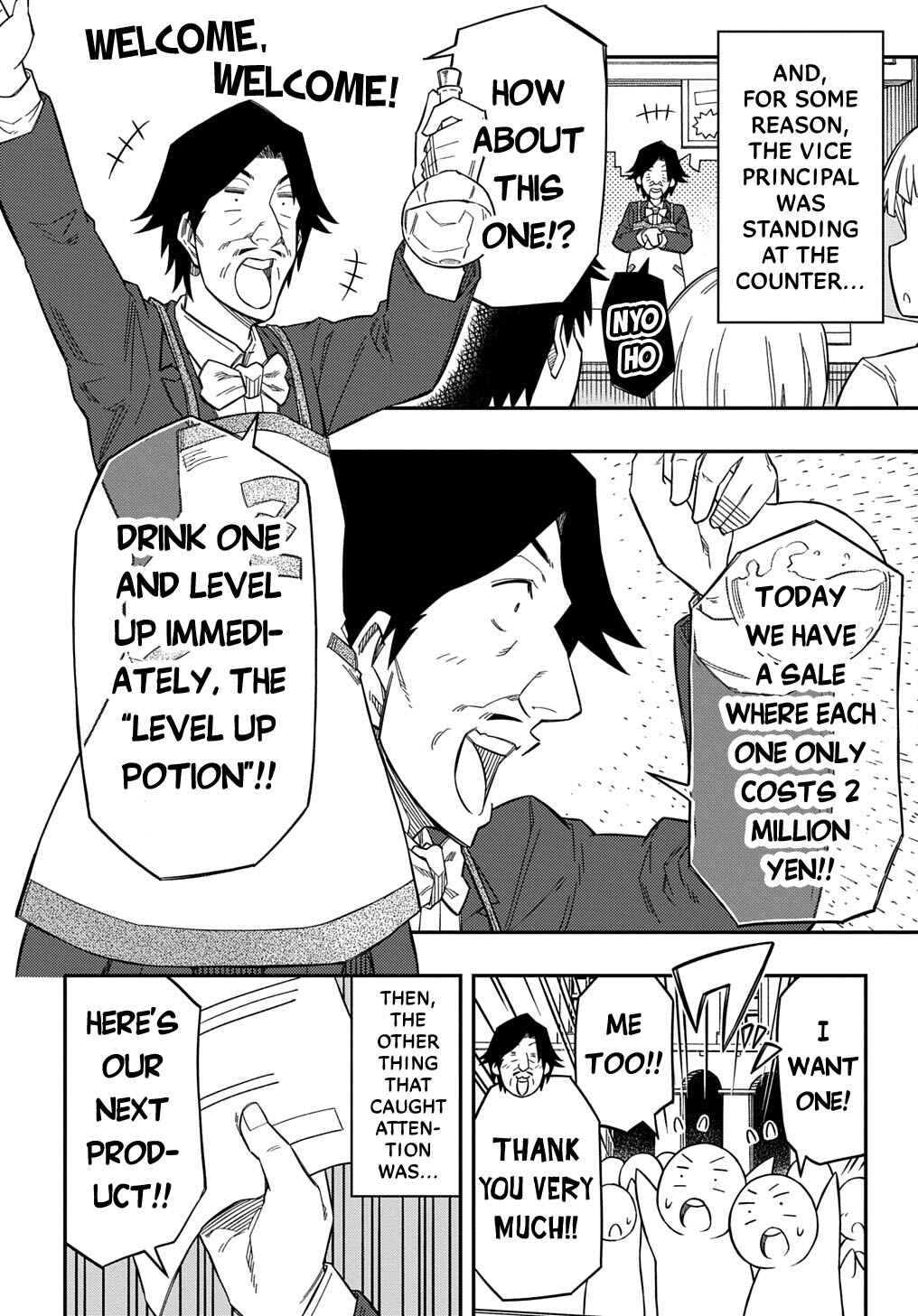 Kiyoubinbou, Jou wo Tateru: Kaitaku Gakuen no Rettousei na no ni, Joukyuu-shoku no Skill to Mahou ga Subete Tsukaemasu Chapter 24 - Page 17