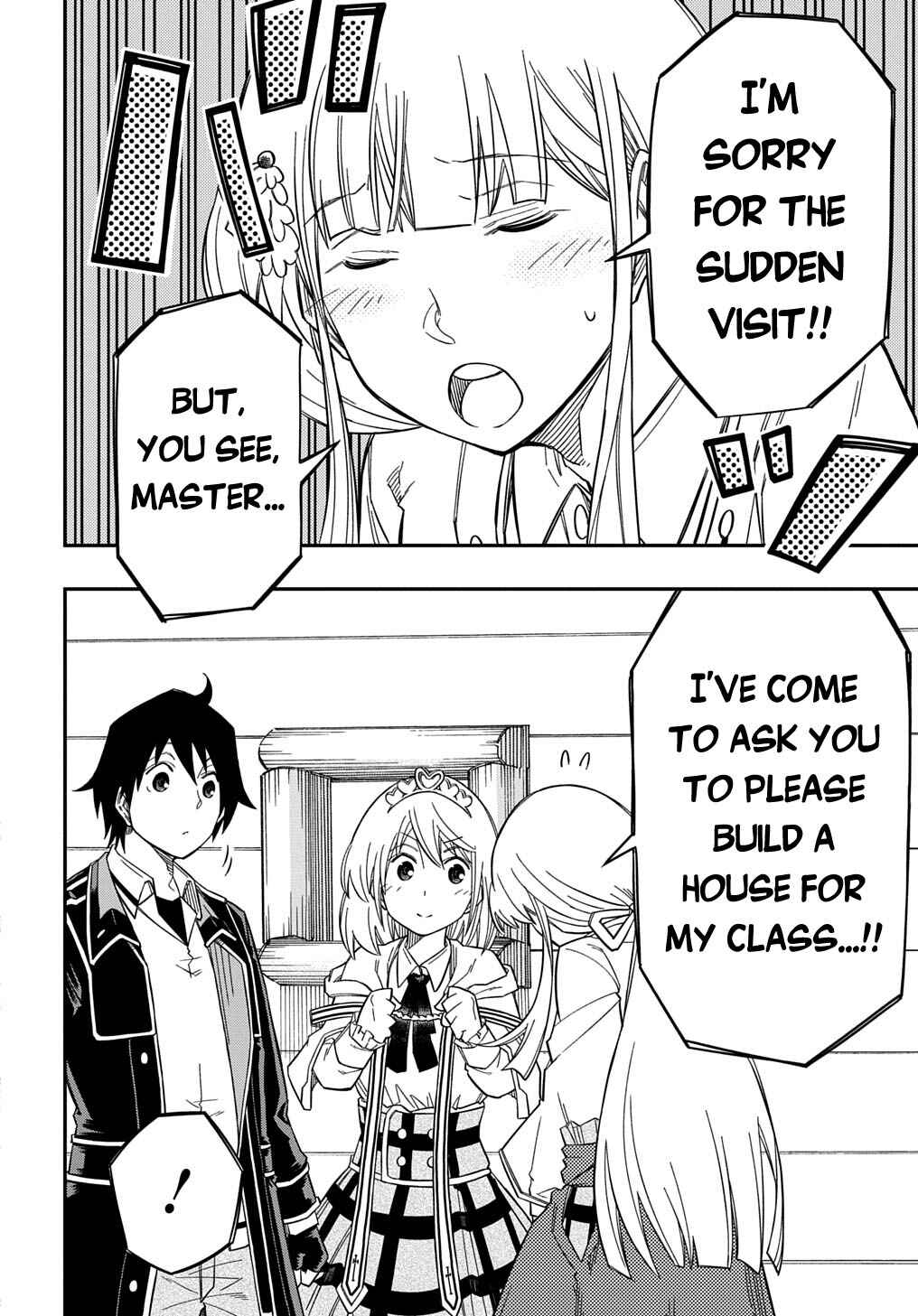 Kiyoubinbou, Jou wo Tateru: Kaitaku Gakuen no Rettousei na no ni, Joukyuu-shoku no Skill to Mahou ga Subete Tsukaemasu Chapter 24 - Page 21