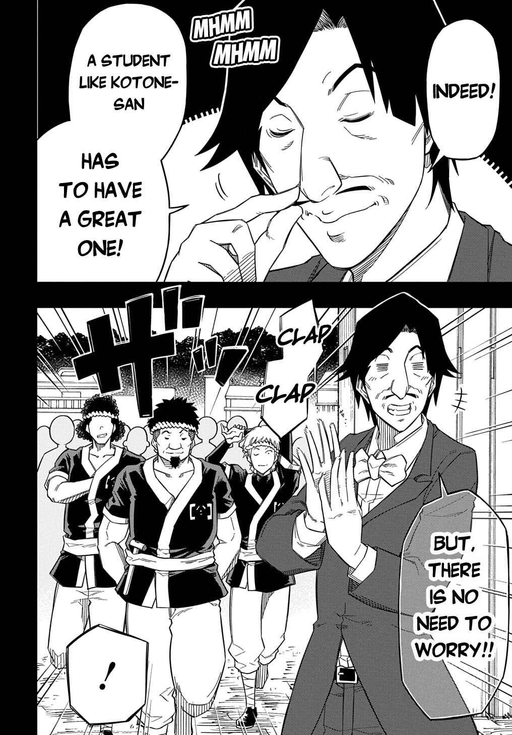 Kiyoubinbou, Jou wo Tateru: Kaitaku Gakuen no Rettousei na no ni, Joukyuu-shoku no Skill to Mahou ga Subete Tsukaemasu Chapter 24 - Page 25