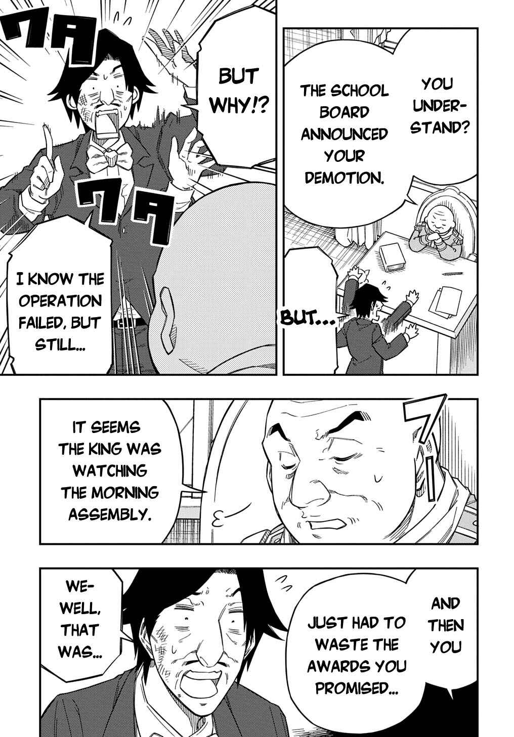 Kiyoubinbou, Jou wo Tateru: Kaitaku Gakuen no Rettousei na no ni, Joukyuu-shoku no Skill to Mahou ga Subete Tsukaemasu Chapter 24 - Page 6