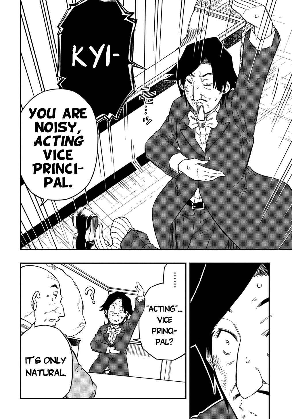 Kiyoubinbou, Jou wo Tateru: Kaitaku Gakuen no Rettousei na no ni, Joukyuu-shoku no Skill to Mahou ga Subete Tsukaemasu Chapter 24 - Page 9