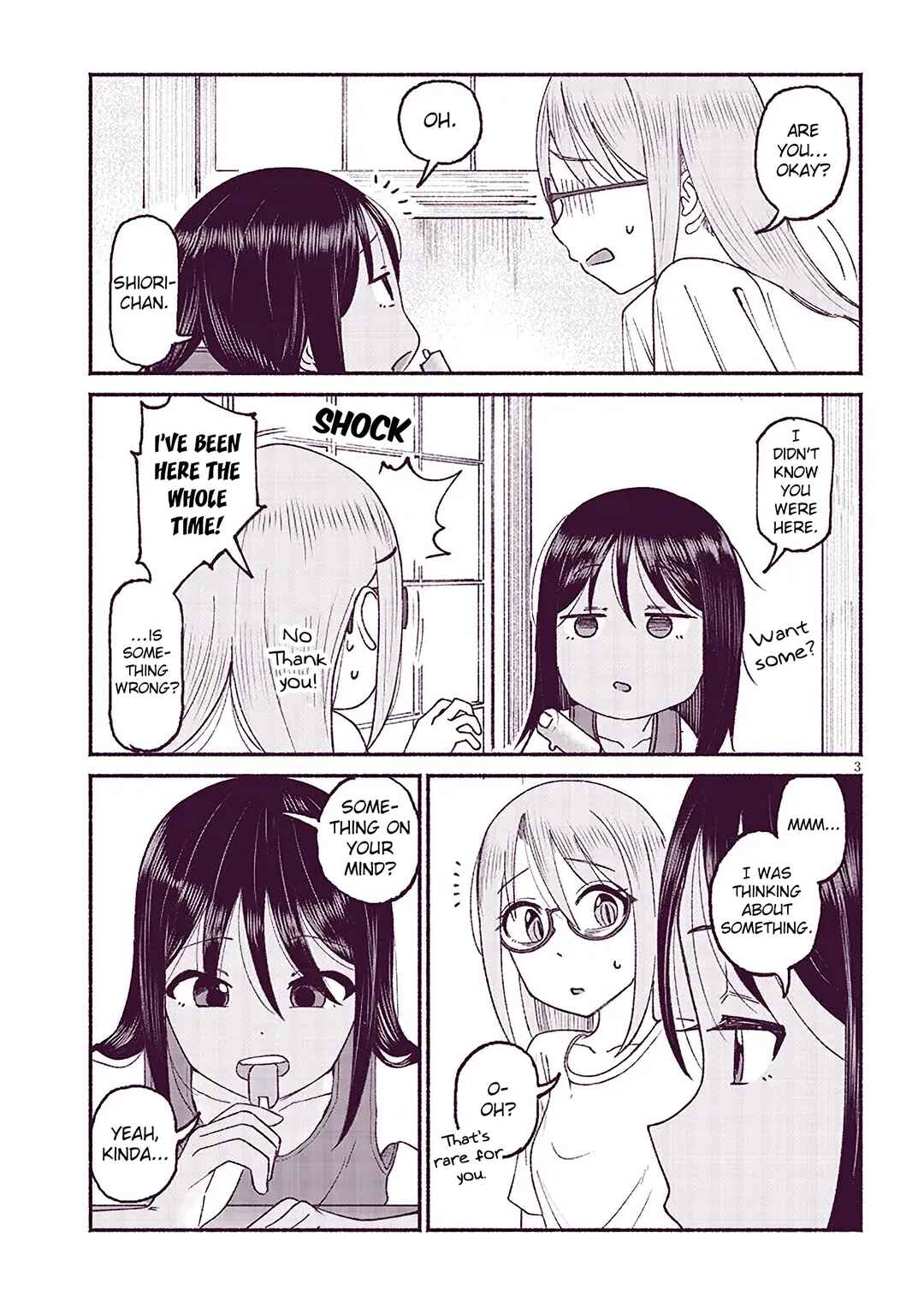 Itoko no Ko Chapter 19 - Page 3