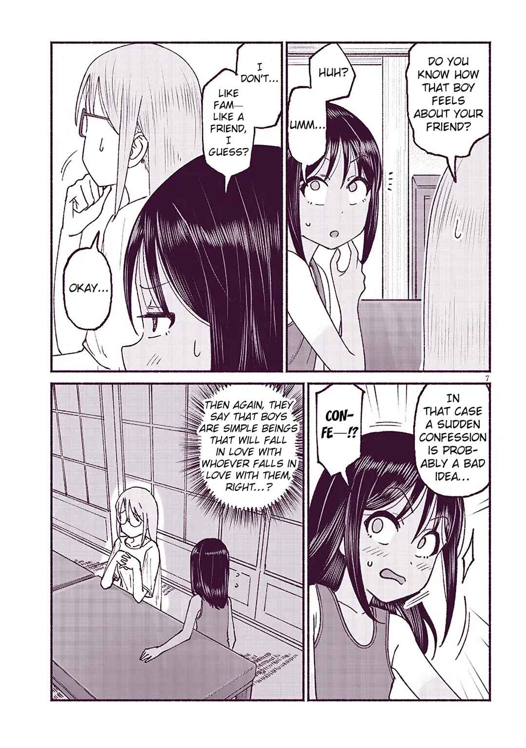 Itoko no Ko Chapter 19 - Page 7