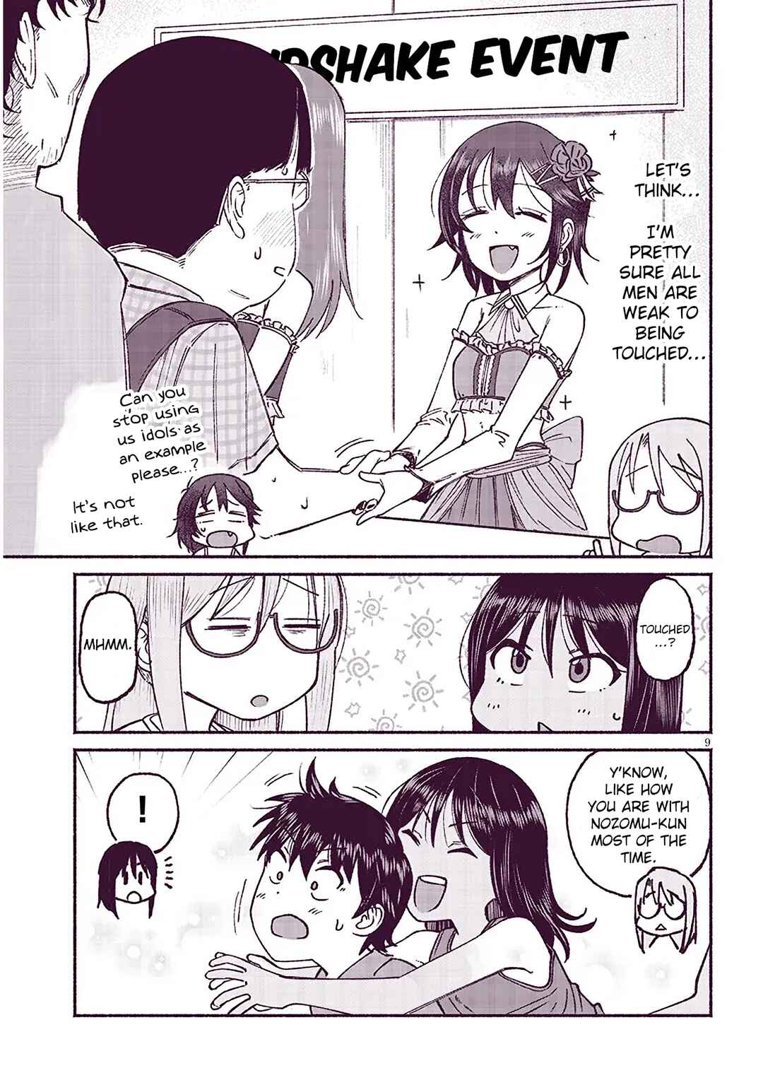 Itoko no Ko Chapter 19 - Page 9