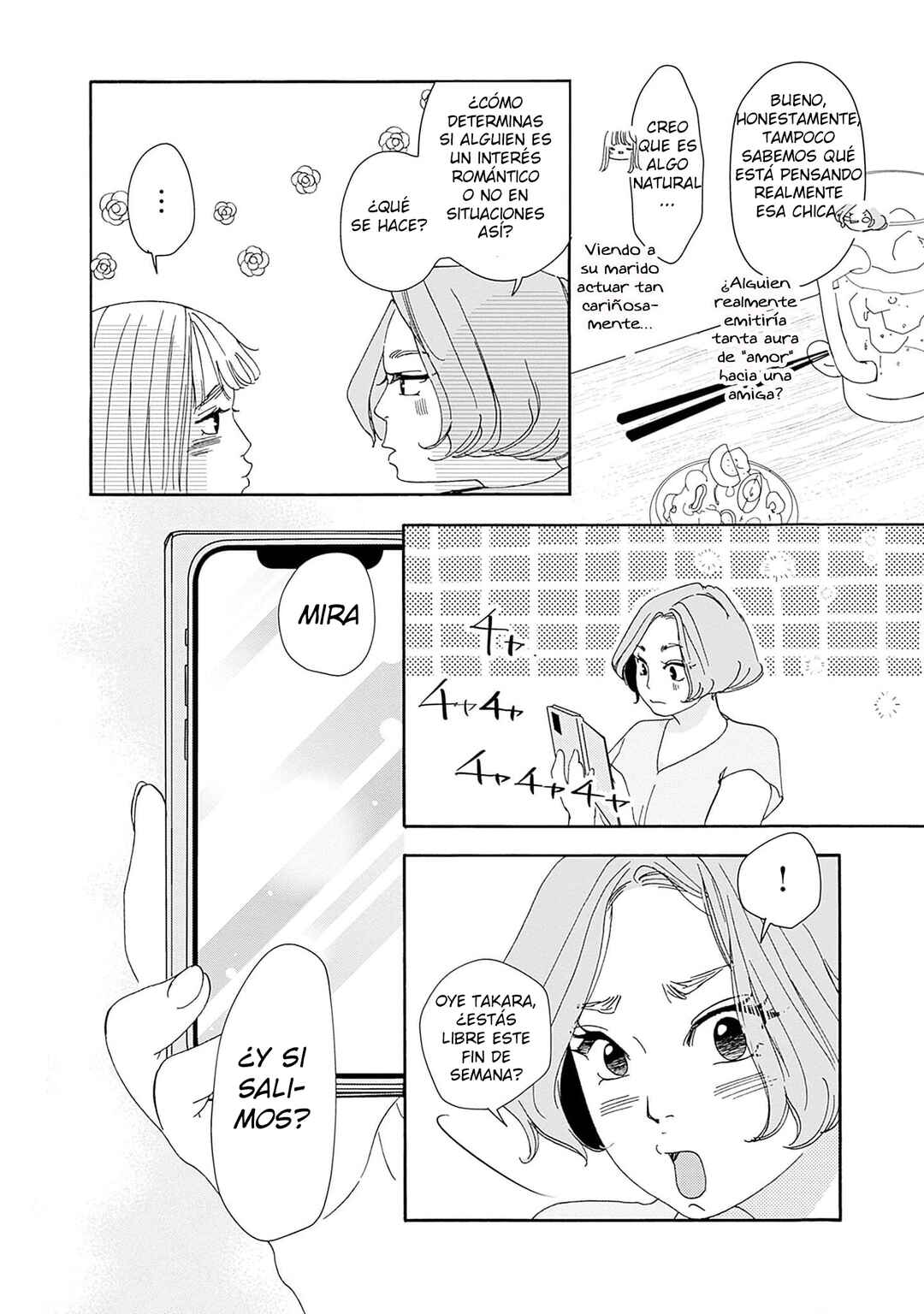 Tsumetakute Yawaraka Chapter 10 - Page 10