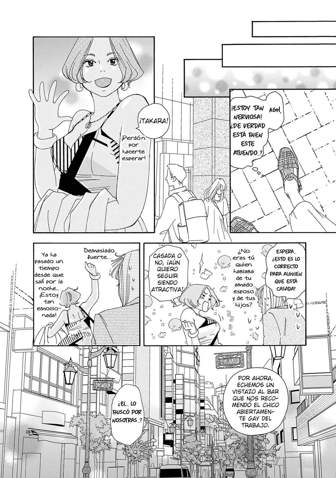Tsumetakute Yawaraka Chapter 10 - Page 12
