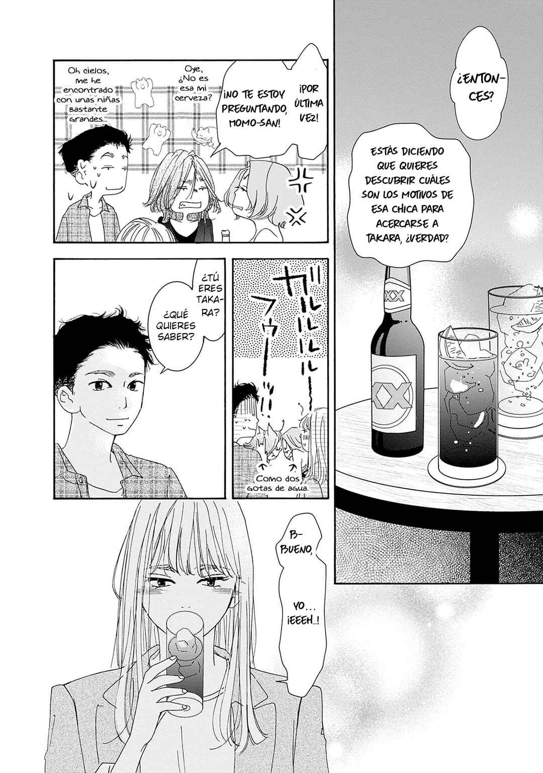 Tsumetakute Yawaraka Chapter 10 - Page 20