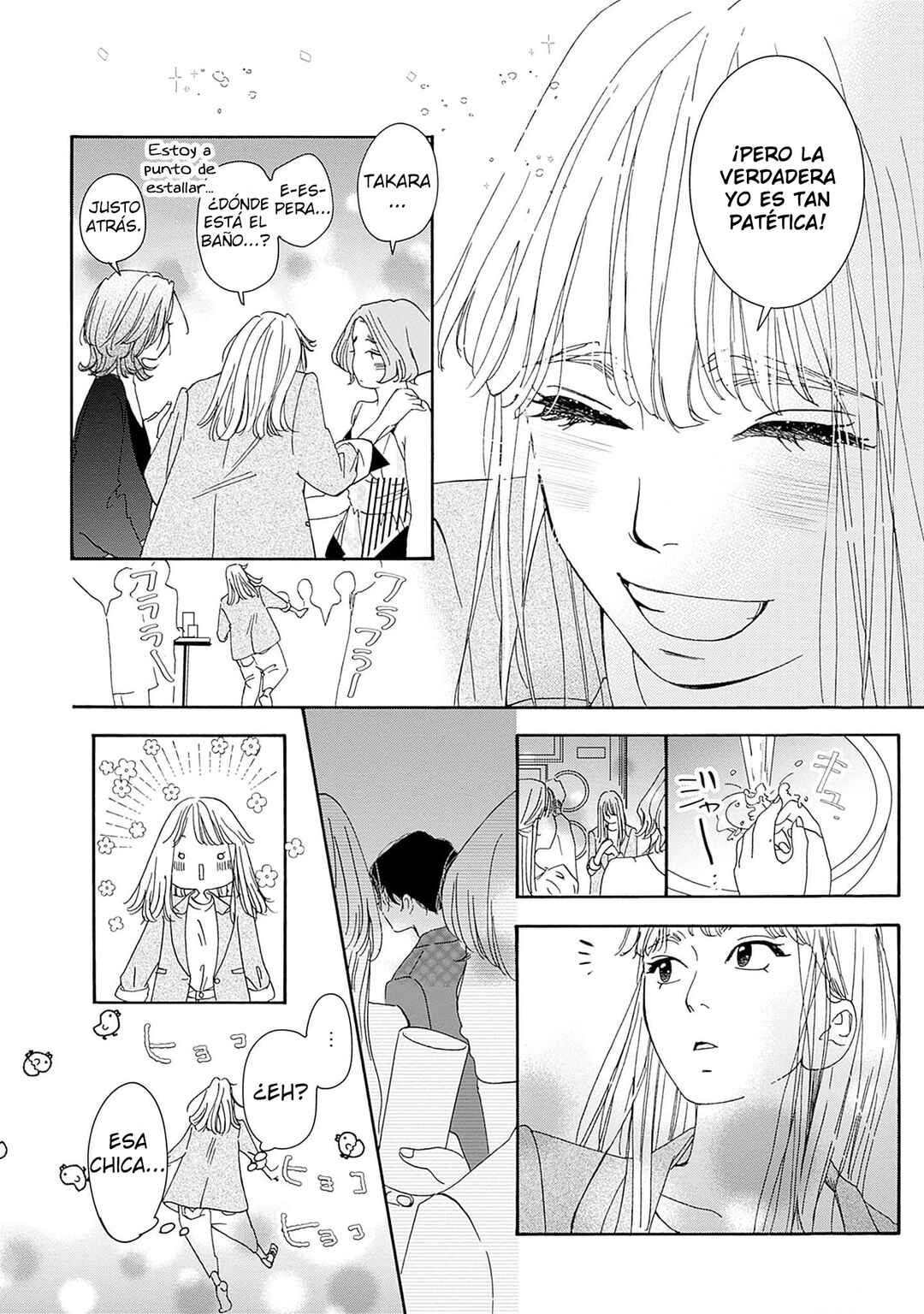 Tsumetakute Yawaraka Chapter 10 - Page 32