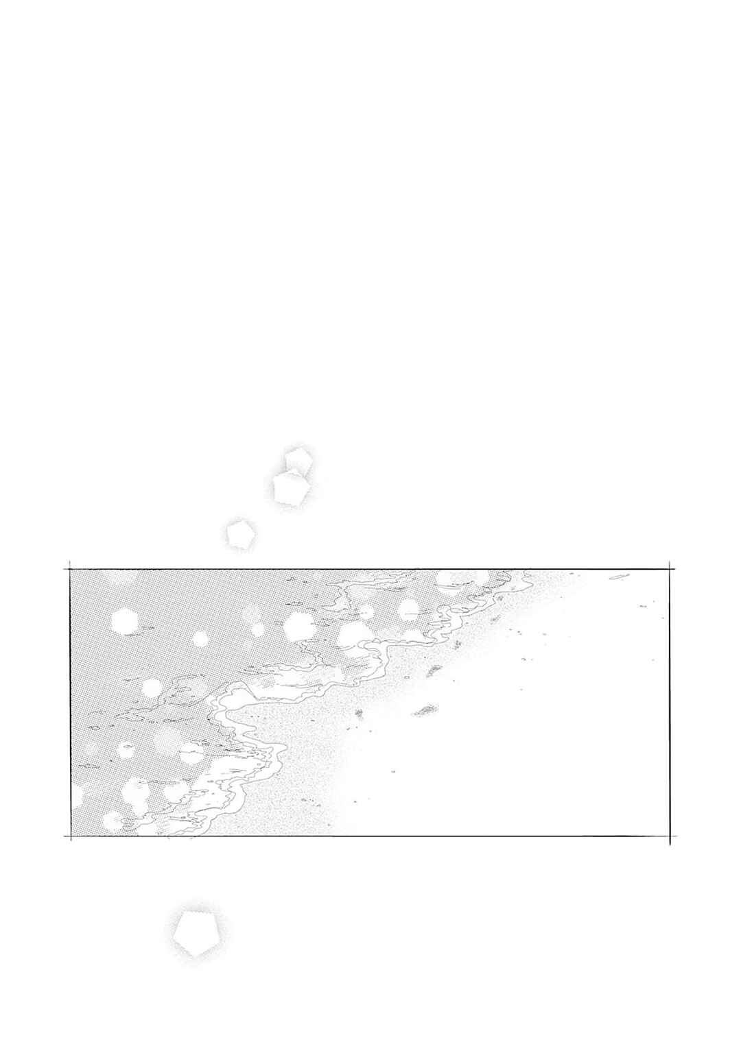 Tsumetakute Yawaraka Chapter 10 - Page 35
