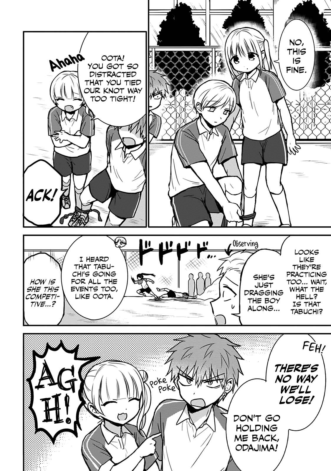 Kao ni Denai Kashiwada-san to Kao ni Deru Oota-kun Chapter 56 - Page 6