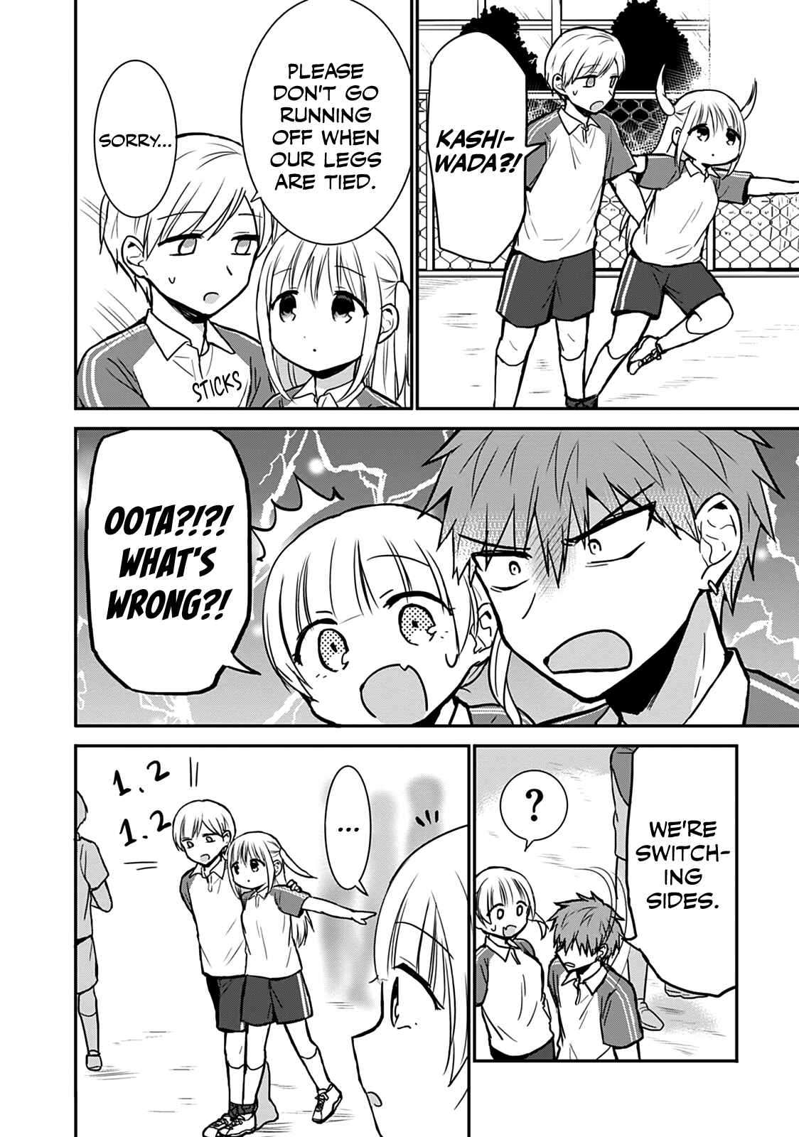 Kao ni Denai Kashiwada-san to Kao ni Deru Oota-kun Chapter 56 - Page 8