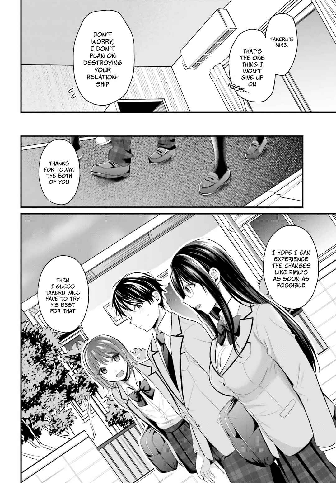 Boukensha ni Narenakatta Ore, Skill [Oppai Kyousei] de Nayameru Anoko wo Hitotasuke!? Chapter 5 - Page 18
