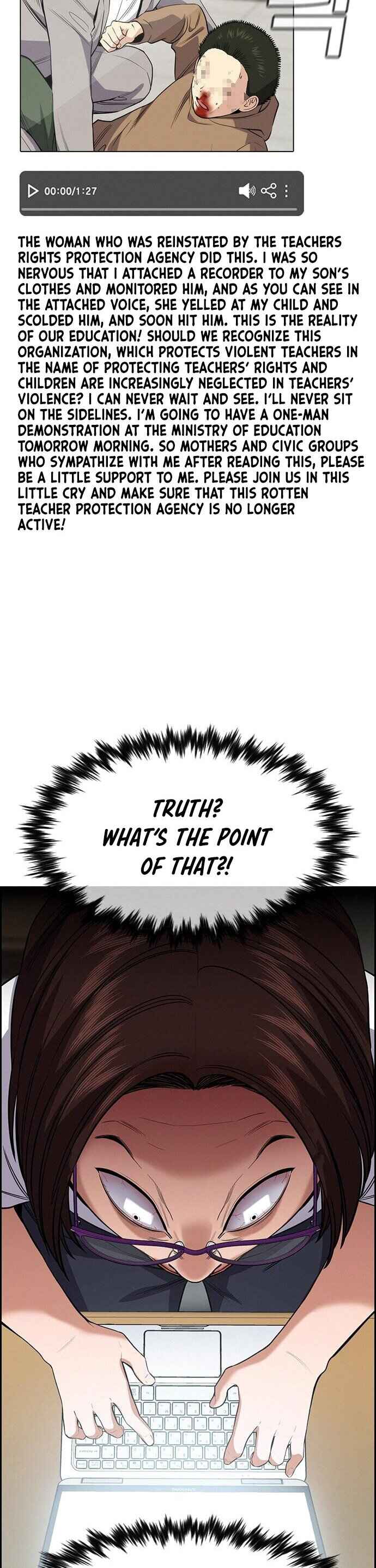 Get Schooled Chapter 88 - Page 27