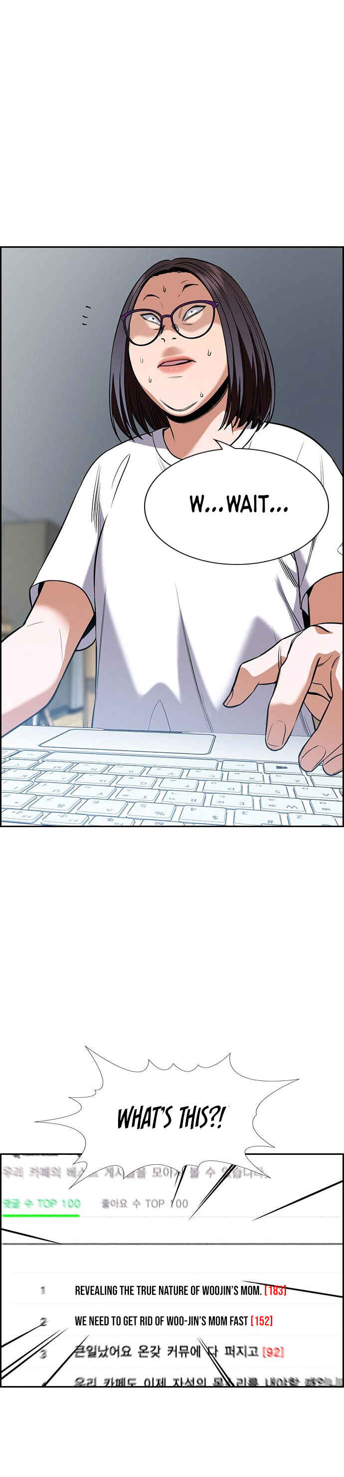 Get Schooled Chapter 88 - Page 30
