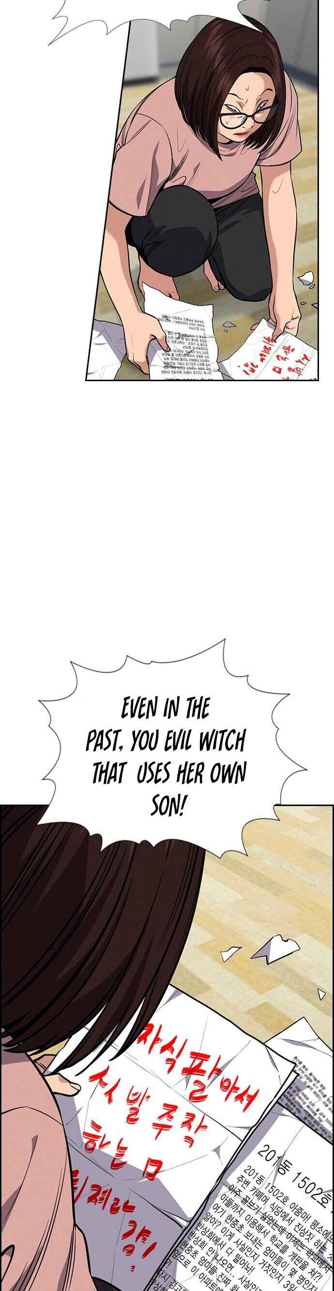 Get Schooled Chapter 88 - Page 42