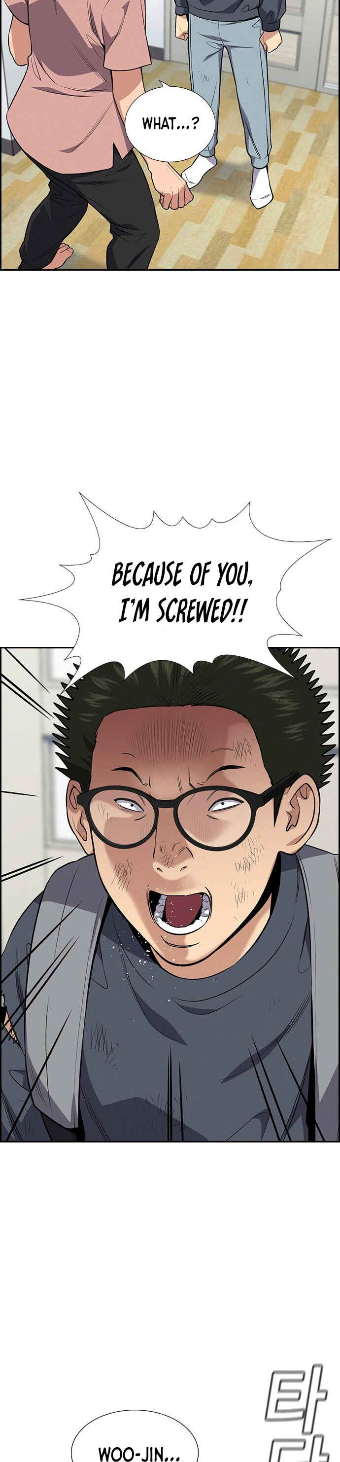 Get Schooled Chapter 88 - Page 50