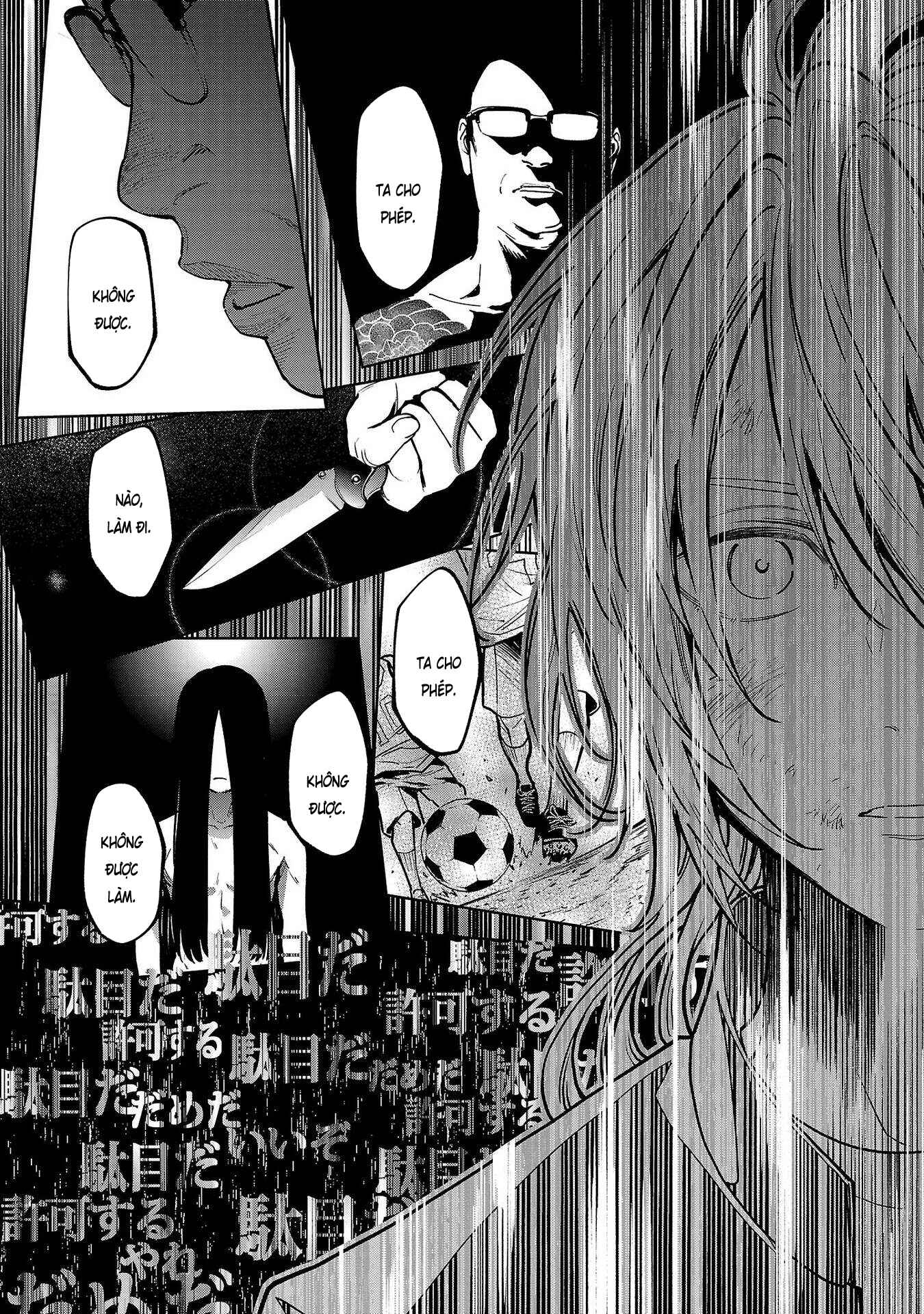 Jaa, Kimi no Kawari ni Korosou ka? ~Prequel~ Chapter 5 - Page 13
