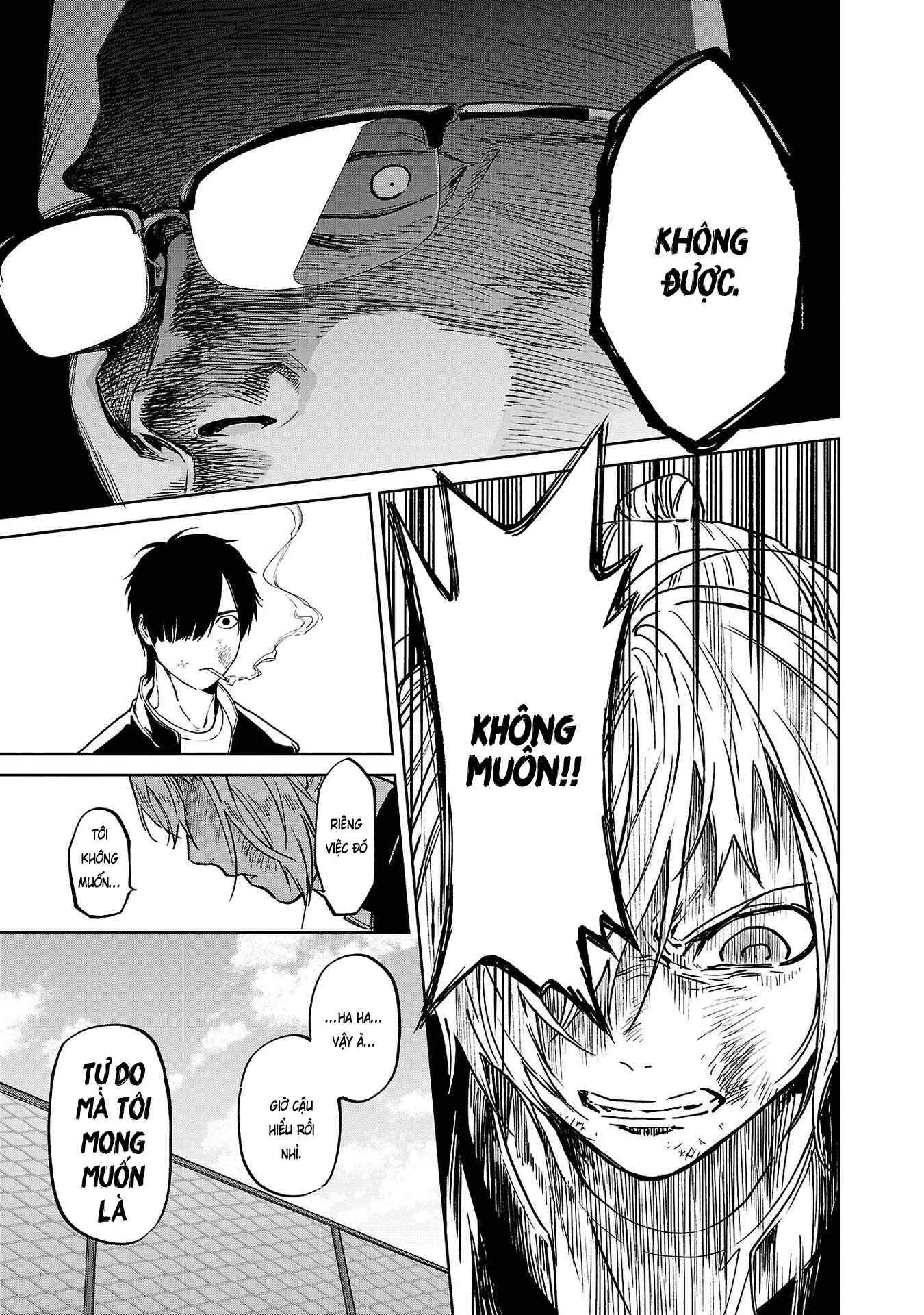 Jaa, Kimi no Kawari ni Korosou ka? ~Prequel~ Chapter 5 - Page 14