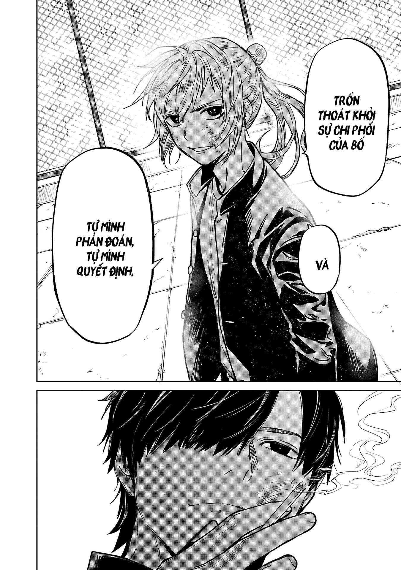 Jaa, Kimi no Kawari ni Korosou ka? ~Prequel~ Chapter 5 - Page 15