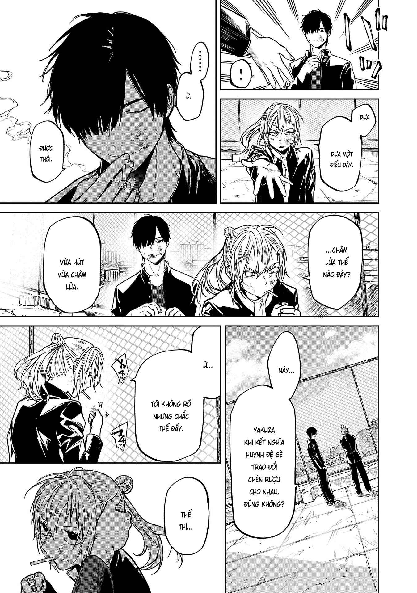 Jaa, Kimi no Kawari ni Korosou ka? ~Prequel~ Chapter 5 - Page 16