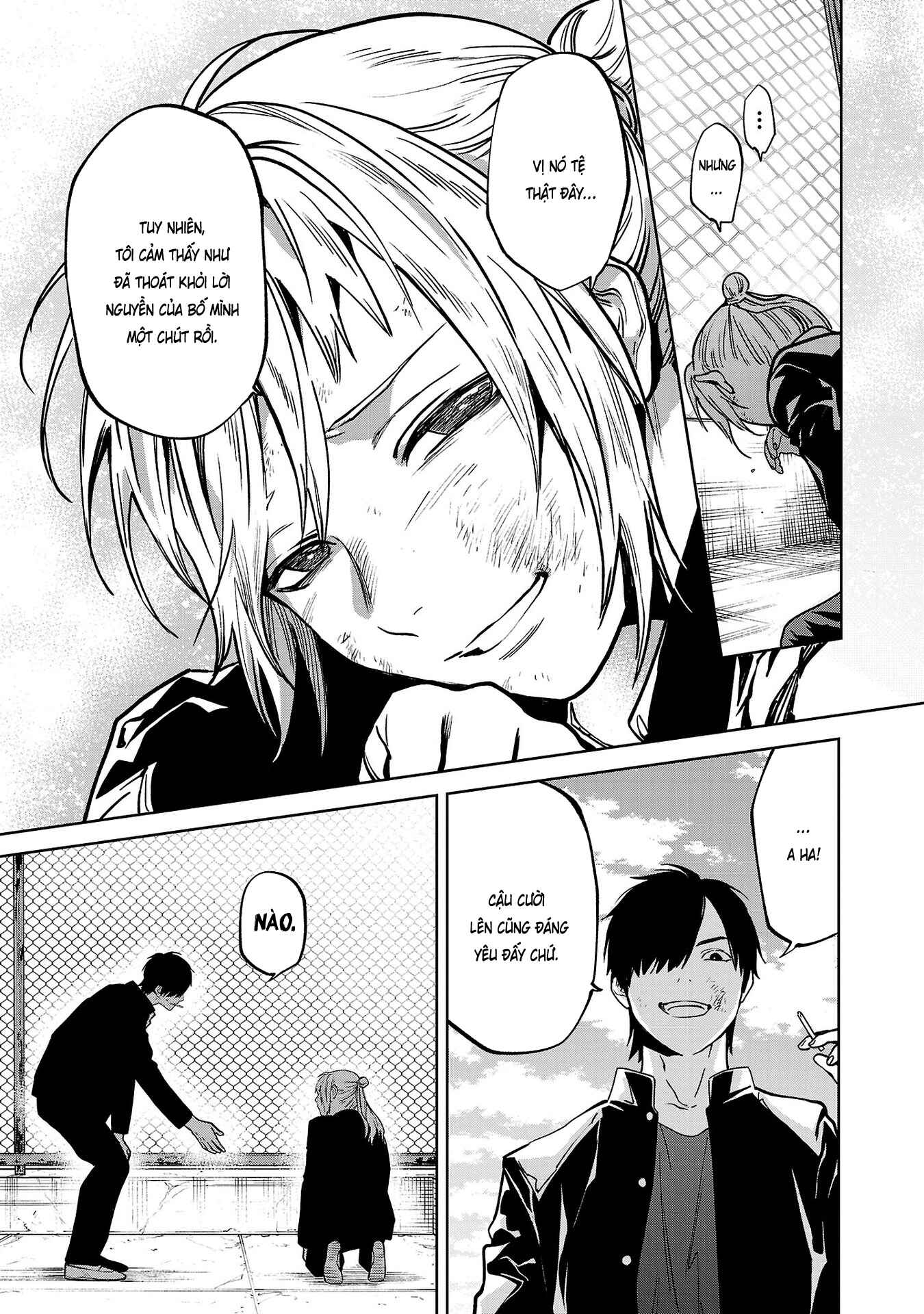 Jaa, Kimi no Kawari ni Korosou ka? ~Prequel~ Chapter 5 - Page 19
